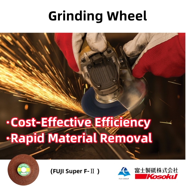 Industrial application of FUJI grinding wheels in heavy metal fabrication